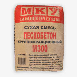 расход песчаника М300 на 1м3
