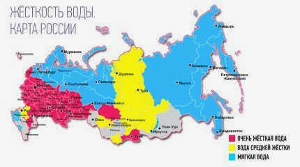 Карта жесткости воды по регионам 