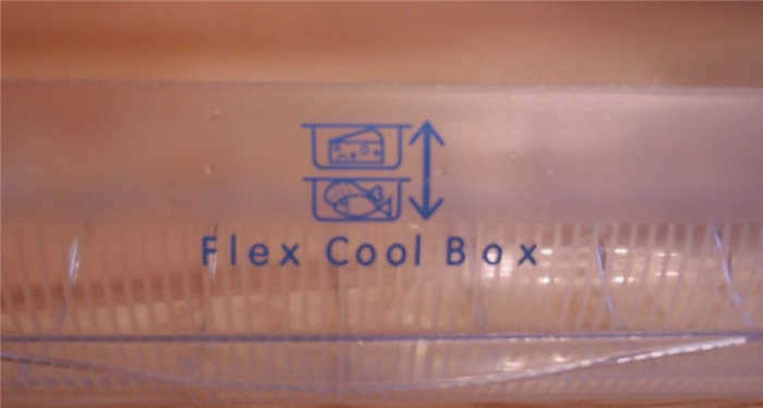 Технология Flex Cool