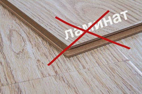 Почему ламинированный пол липкий. Почему вы никогда не должны использовать ламинированный пол