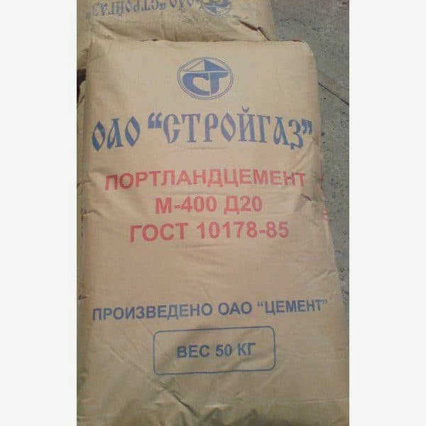 Обозначение D