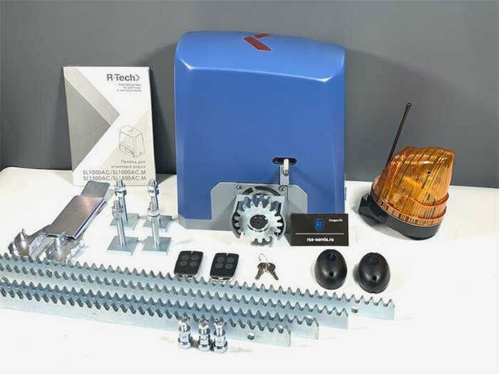 R-TECH SL1000 FULL