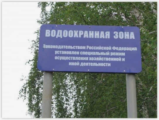 Дом на берегу