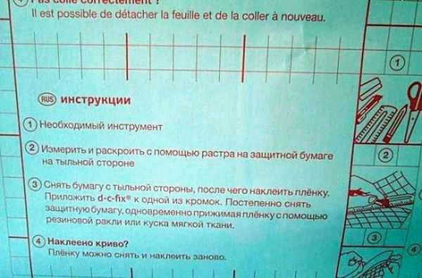Обратная сторона выглядит следующим образом