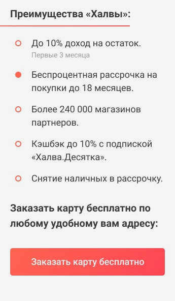 Отделка стен в загородном доме