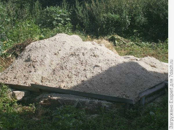 Песок
