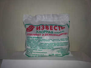 Хлор