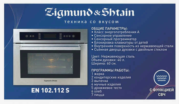 Вот данные, указанные на обложке технического паспорта