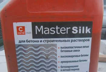 Добавка