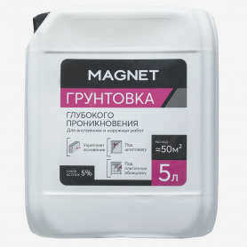 Грунтовка глубокого проникновения MAGNET 5 л