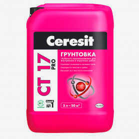 Ceresit CT 17 PRO 5 л грунтовки