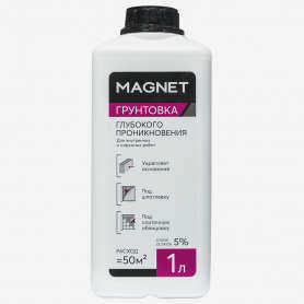 Грунтовка глубокого проникновения MAGNET 1 л