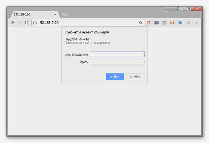 Сетевой интерфейс IP-камеры