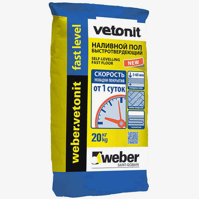 Weber Vetonit Fast Level - для просторного помещения