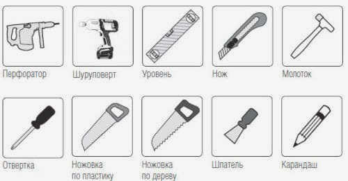 необходимые инструменты