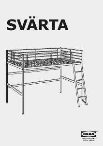 Кровать-чердак ИКЕА СВАРТА инструкция Икеа Сварта