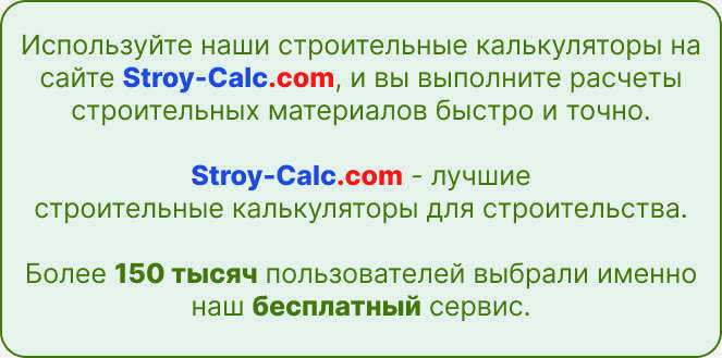 Размеры чугунных радиаторов отопления