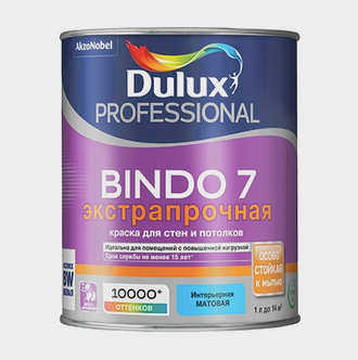 Водоэмульсионная краска Dulux