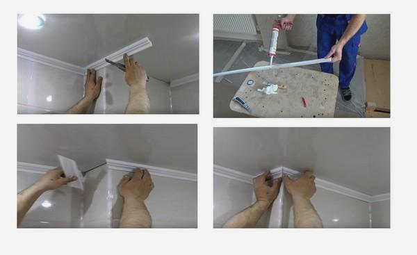 Пластиковые багеты