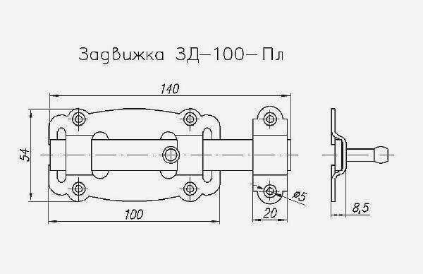 Ручная защелка