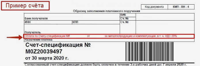 RR 32 темно-коричневый