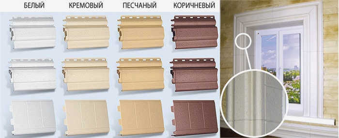 Профессиональный сайдинг в доме